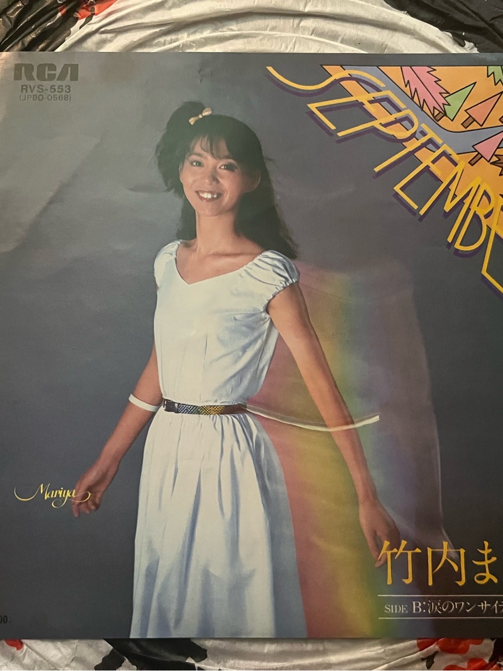Mariya Takeuchi Vinyl Record SEPTEMBER RCA RVS-553